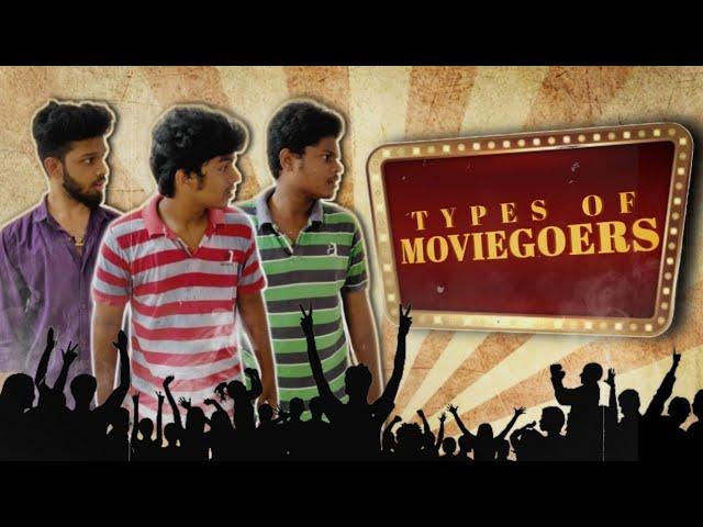 TYPES OF MOVIEGOERS | സിനിമക്ക് പോകുന്നവർ പലതരം | Mithun js