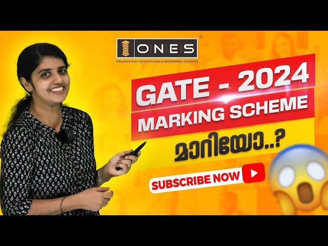 NEW MARKING SCHEME FOR GATE 2024 EXAM | ONES