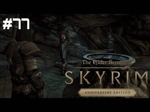 ГРОБНИЦА ИСГРАМОРА Skyrim Anniversary Edition - Прохождение [#77]