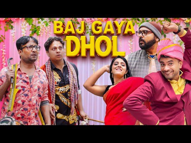 Shaadi Special: Baj Gaya Dhol || बज गया ढोल || Nazarbattu भारत #comedy #funny #youtube