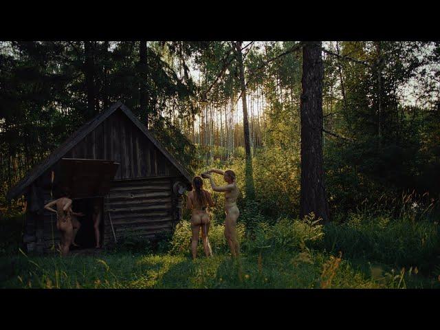 SMOKE SAUNA SISTERHOOD Trailer | RIGA IFF 2023