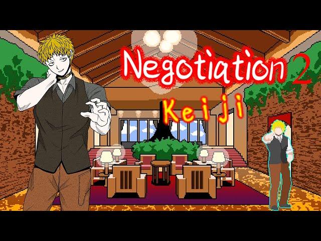[No Commentary] Your Turn to Die | Kimi ga Shine - Chapter 2-1 negotiations | Keiji, Day 2 Night