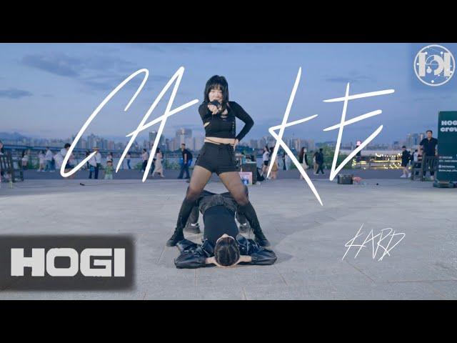 [K POP IN PUBLIC] CAKE - KARD 카드 케이크 hogi busking ver.