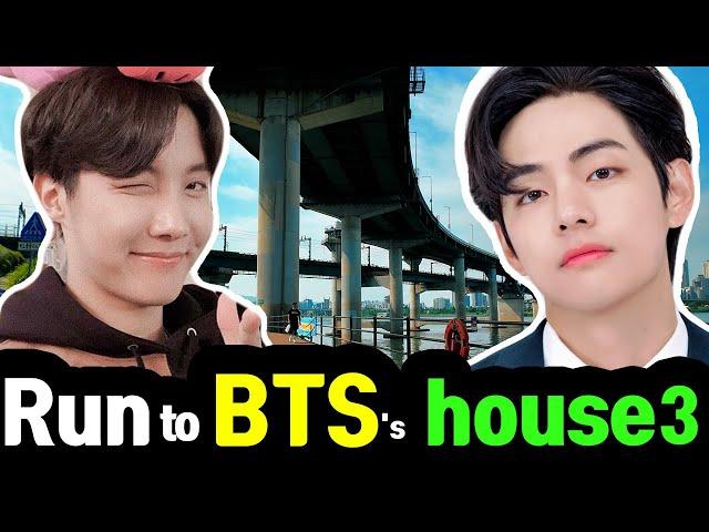 Visit BTS V's house and J-Hope's house by bicycle. #btstour . Where V and J-Hope live.