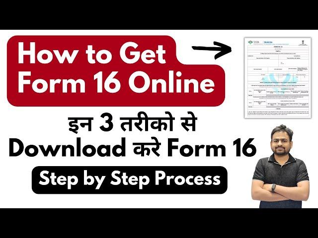 How to Download Form 16 Online From Income Tax Portal | Form 16 Kaise Download Kare