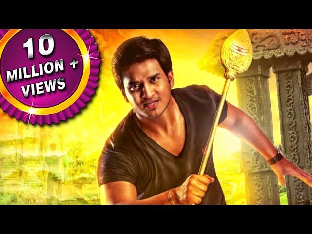 Karthikeya 2 Fame Nikkhil Siddharth's Superhit Movie | South Superhit Movie | Karthikeya Part 1