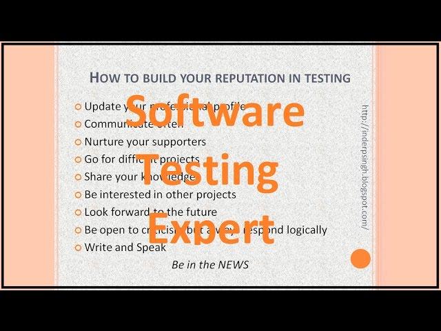 How To Become Good Software Tester - How To Be A Better QA Tester -Software Testing Expert-QA Tester