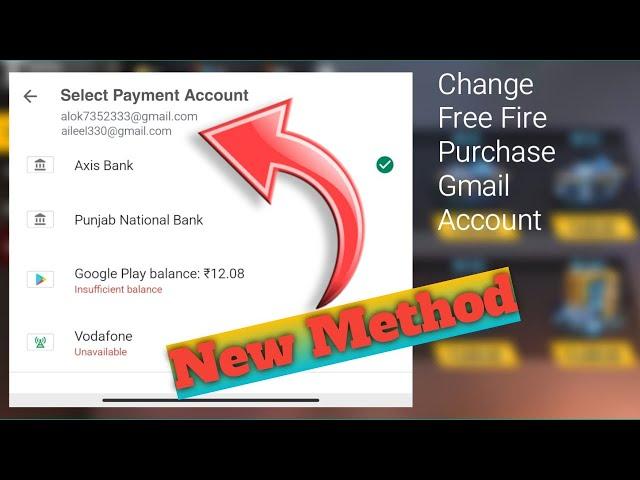 How To Change Free Fire In-app Purchase Gmail Account | Change free fire top-up account | new trick