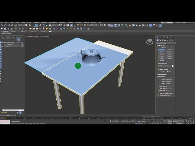 Введение в 3ds Max: Привязки