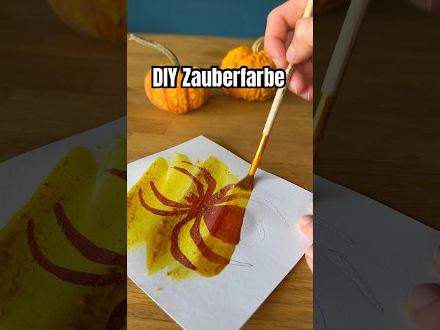 DIY Zauberfarbe #experiment #funforkids #diy #kidscrafts #kindergarten #forkids #science