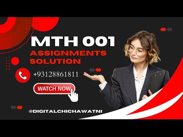 mth001 assignments solution 1 fall 2023 | MTH 001 assignments | MTH 001 solution file