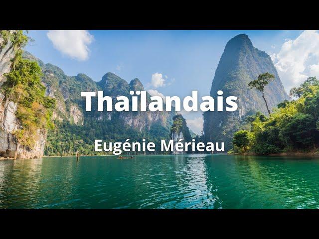 Bande-annonce, Thaïlandais