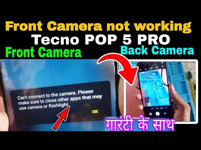 Front Camera Not Working Solutions | Tecno Pop 5 Pro | Bd4j problem solve