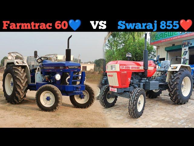 Farmtrac 60 Power Max T20 VS Swaraj 855 ||55 HP में कौन सा Tractor लेना चाहिए