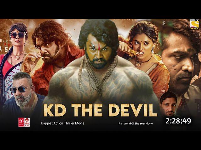 Kd The Devil Full Movie Hindi Dubbed 2024 South Update | Dhruva Sarja New Movie | South Movie New