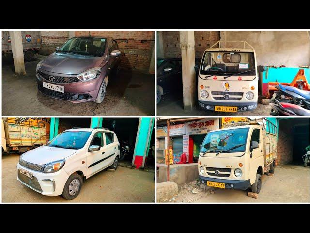 Second Hand Vehicle at low price | সবরকম পুরাতন গাড়ির বিষস্ত প্রতিষ্ঠান । @banglartractor