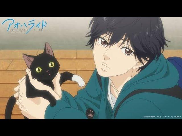 Ao Haru Ride || Blue Spring Ride || Full Episode || #anime #aoharuride #bluespringride