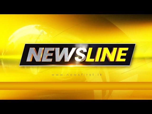 SELENDIVA: GOVT MUST REVEAL PROMOTERS - Dr. Anil Jayantha on #NewslineSL - 04 June 2021