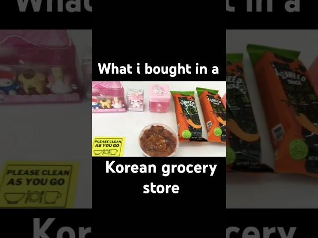 Korean grocery store #food #trending #trendingshorts #yummy #love