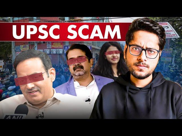 Save UPSC Aspirants | IAS Coaching Scam | Open Letter