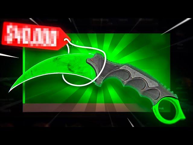 The bots pulled ONE KARAMBIT GAMMA DOPPLER each!