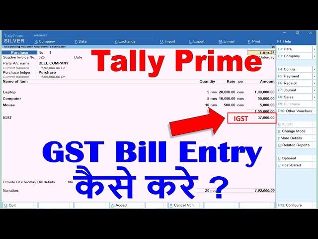 GST In Tally Prime | IGST, CGST, SGST In Tally Prime | purchase sale entry in tally with GST #Tally