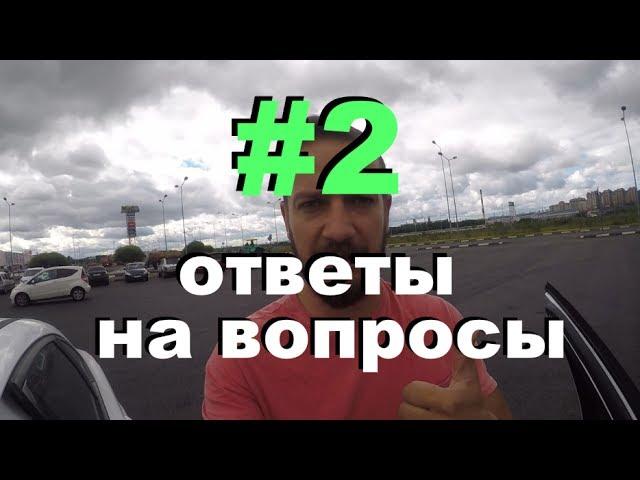 Постановка на учет без водительского удостоверения. ClinliCar avtopodbor spb.