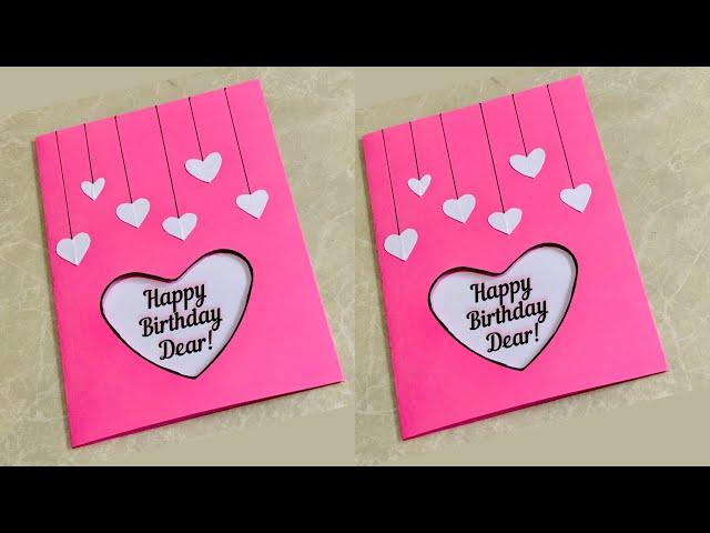 DIY-Beautiful BIRTHDAY Card| Easy Greeting Card idea For Birthday| Handmade Birthday Card