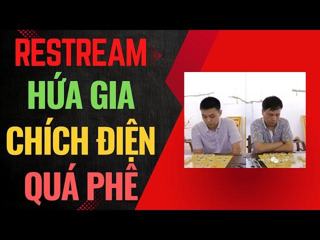 Restream | Hứa tiên chích điện liên hoàn - Clip 2 (vs Lưu Điện Trung, Lữ Khâm)