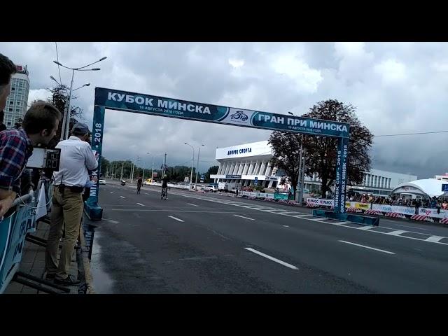 Maciej Paterski winning finish at 2018 Minsk Cup