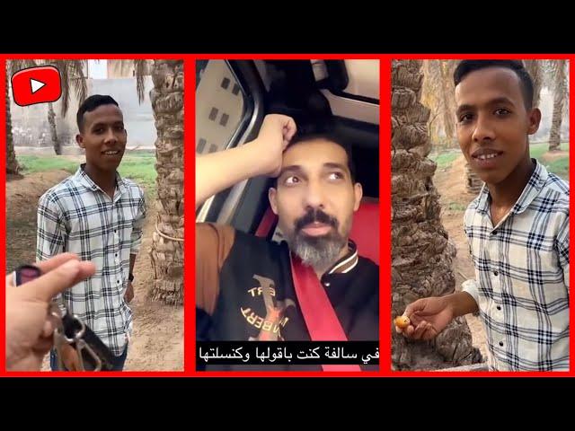 العامل يحيى رجع من السفر | سنابات عبد الرحيم بينقو