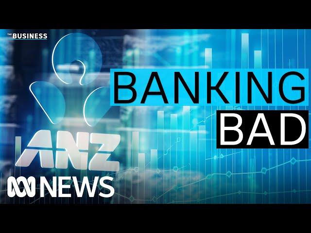 ANZ accused of breaking the law by allegedly manipulating a bond trade | The Business | ABC News