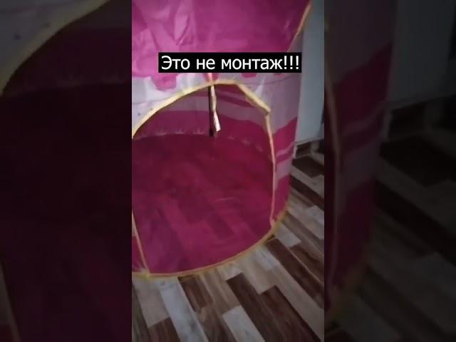 Страшные видео