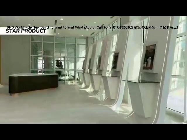 ‎DNG WORLDWIDE NEW FACTORY