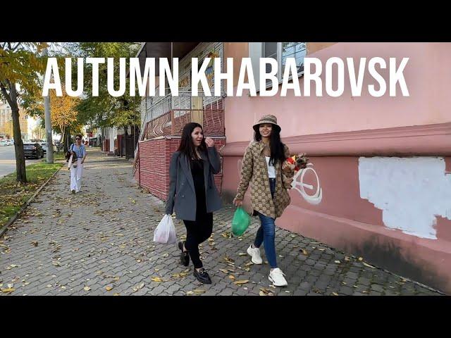 Walking Tour. Autumn in Khabarovsk 4K