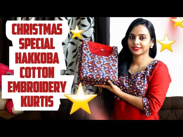 ⭐️ഏറ്റവും പുതിയ Christmas Collection Krazy Beads #onlineboutique By Akhila Savio #christmas