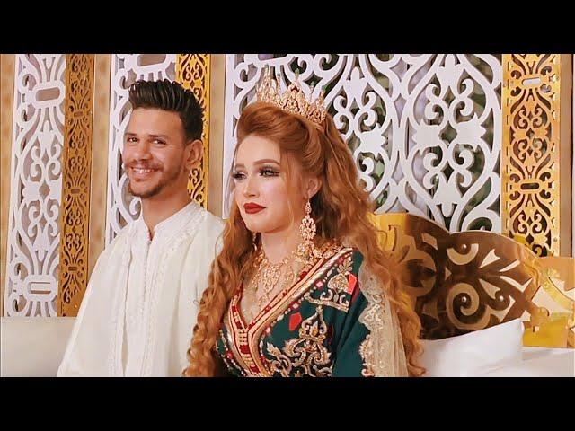 Regadda - Mariage Marocain - Rachid Kasmi - عرس مغربي كوبل شيماء و رضوان