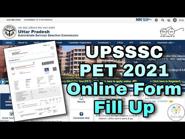 UPSSSC PET Online Form 2021 Kaise Bhare | How to Fill UPSSSC PET 2021 Online Form | UPSSSC PET Form