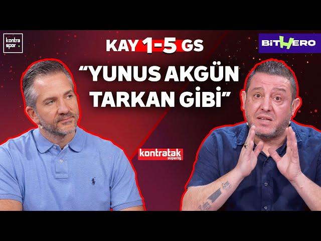 CANLI | Kayserispor - Galatasaray Maç Sonu | Nihat Kahveci, Nebil Evren | Kontratak