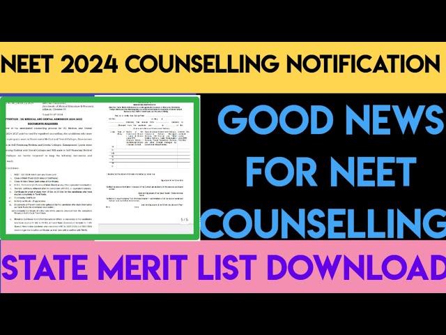 Good News For Neet Counselling l State Merit list l Neet 2024 State Counselling Start l Cuoff Marks