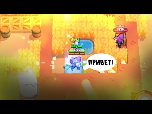 AMONG US С ТЕЛЕПОРТАМИ В BRAWL STARS