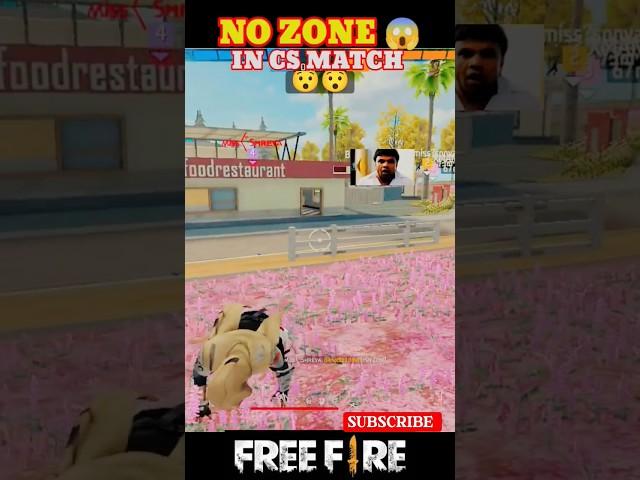 No Zone In Clash Squad  | Glitch | Free Fire | #shorts | #freefire .