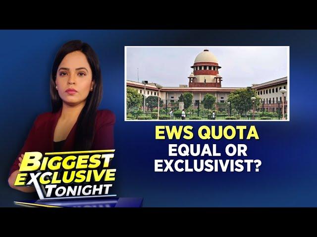 EWS Quota News Today | SC Upholds 10% Reservation For Economically Weaker  | English News | News18