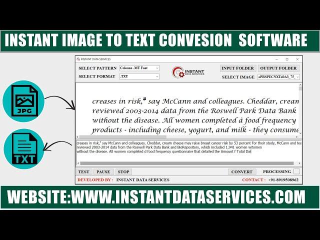 Data Entry Image To Text Converter Software | Image To Text