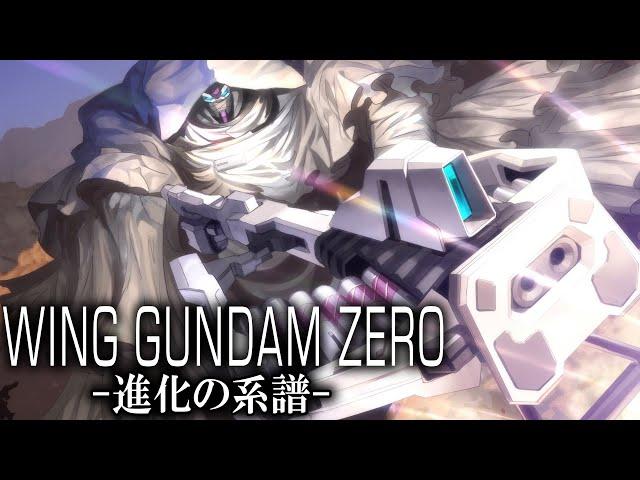 XXXG-00W0 Wing Gundam Zero & Snow White [MS Commentary] Ver. 1.5