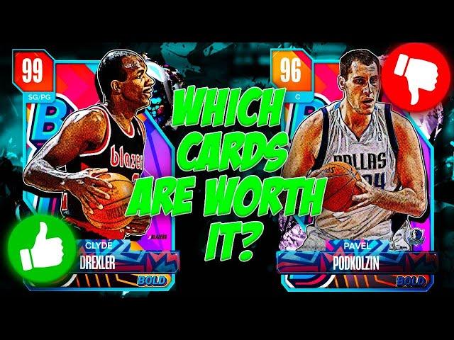 WHICH NEW BOLD 4 CARDS ARE WORTH GRINDING FOR IN NBA 2K24 MyTEAM??