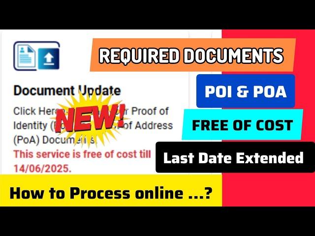 Aadhar Card LAST DATE EXTENDED | Free Aadhaar Document Update online | Free of cost till 14/06/2025|