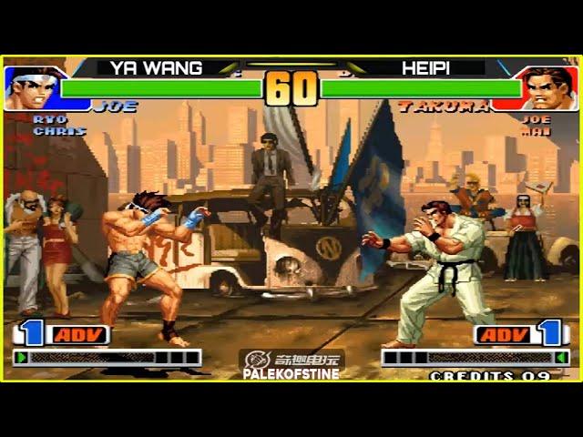 KOF 98 - Ya Wang (丫王) Vs Heipi (黑皮) FT10 [30/06/2024] Random Select