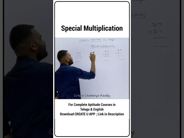 Special multiplication | CREATE U APP | Crisna Chaitanya Reddy