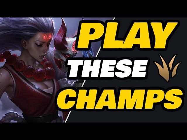 5 BROKEN Jungle Champions (And I Explain Why)